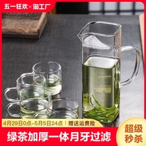 加厚玻璃公道杯绿茶泡茶器泡茶壶月牙过滤茶漏一体分茶器加热手工