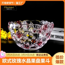 欧式水晶玻璃果盘水果盘干果盘茶盘玻璃盘玻璃分格精致小号现代