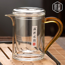 全玻璃加厚冲泡茶壶花茶绿茶红茶杯三件杯单壶日式茶水分离公道杯