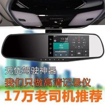五菱宏光mini马卡龙三代行车记录仪gb专用24款免接线USB高清夜视