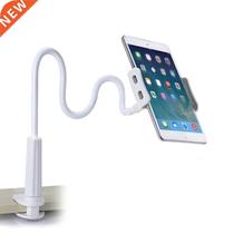 Flexible Desktop Phone Tablet Stand Holder For iPad Mini Air