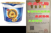 Honey Bunches of Oats with Almonds， Heart Healthy， Low Fa