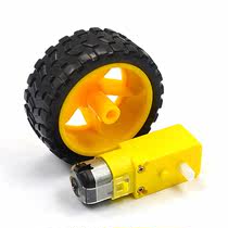 电机马达 智能小车底盘 轮胎+直流减速电机 车轮 轮子 马达70g