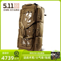 5.11战术旅行箱3.0加强版大号装备包511军迷户外野营行李箱56475
