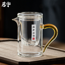 全玻璃加厚冲泡茶壶花茶绿茶红茶杯三件杯家用单壶茶水分离公道杯