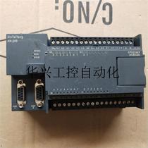 议价XinTaiYang CPU224 PLC AN-200  功能好现货议价
