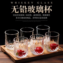 家用啤酒杯套装客厅玻璃杯子餐厅水杯高级感欧式创意威士忌洋酒杯