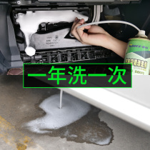汽车空调清洗剂套装车用车载管道内部免拆神器除味杀菌除臭去异味