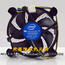 原装Intel英特尔1156/1150/1155 4线温控 CPU静音风扇 台式机通用