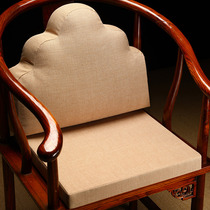 新中式坐垫靠背一体红木椅子垫实木圈椅太师椅座垫护腰靠山枕高端
