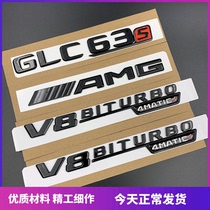 奔驰改装AMGA45CLA45 GLC63S GLA GLE GLS车标标志尾标后标黑武士