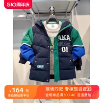 中国乔丹童装男童羽绒服2023秋冬季新款儿童三防加厚外套T8411698
