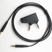 适用BOSEQC35耳机线II二代降噪蓝牙头电脑QC25音频延长线耳机包Q|
