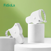 FaSoLa卷尺量三围尺腰围腿围臂围自动测量软尺子健身围度尺三维尺