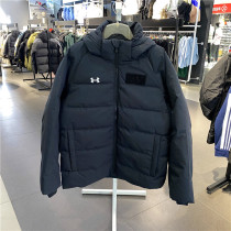 冬季新款安德玛UA男短款羽绒服运动休闲防风保暖外套21600801