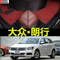 2013/2015/2017款上海大众朗行改装1.6L专用大包围全包围汽车脚垫