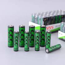 5号高锌碳性 555电池 5号 7号高功率锌锰干电池 AA 遥控玩具电池
