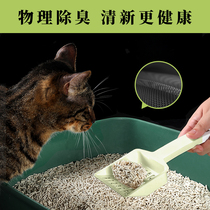 【大规格 老客囤货装】力狼豆腐猫砂除臭小猫幼猫大袋20公斤40斤