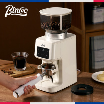 Bincoo咖啡豆磨豆机电动研磨机手冲意式咖啡机磨粉器自动家用小型