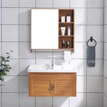 洗浴盆柜组合卫生间日式一体式洗漱台小型浴室柜子洗手间小户型