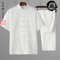 夏季棉麻中老年爸爸短袖唐装休闲中国风套装男中式上衣衬衫太极服