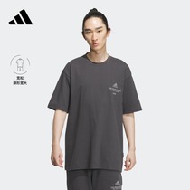 休闲宽松上衣短袖T恤男装夏季adidas阿迪达斯官方轻运动IP3924