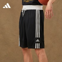 速干舒适篮球运动短裤男装春夏adidas阿迪达斯官方FT5879