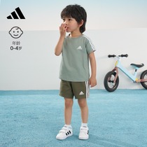 舒适运动圆领短袖套装男女婴童adidas阿迪达斯官方轻运动IC0609