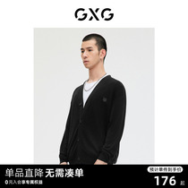 GXG男装 商场同款黑色毛衣针织开衫羊毛衫潮 23年春季GE1300249L