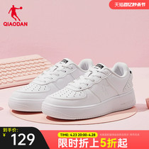 中国乔丹板鞋2024夏季新品运动鞋休闲情侣空军一号小白鞋男鞋女鞋