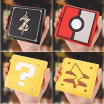 任天堂Switch卡盒 NS卡带盒收纳盒游戏卡swichlite配件lite卡包套