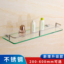 304不锈钢玻璃架卫浴单层浴室五金挂件 卫生间化妆台置物架浴室架