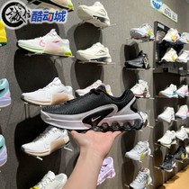 Nike耐克童鞋2024夏AIR MAX DN气垫缓震运动休闲鞋FB8987-003-004