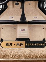 凯迪拉克XT5脚垫 车垫混动专车专用大全包围汽车脚垫16 17 18年款