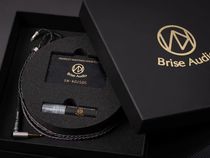 日本Brise Audio SHIROGANE-Ultimate 旗舰纯银4.4平衡耳机升级线