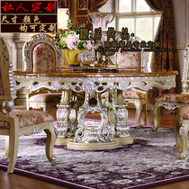 欧式实木餐桌餐台白色家用别墅雕花餐厅奢华大理石面圆形饭桌定制