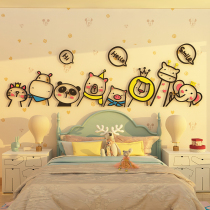 网红儿童房间布置装饰小男女孩床头卧室卡通贴纸画背景墙布置改造