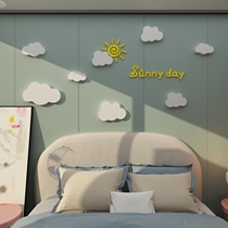 儿童区改造房间布置小物件墙面装饰公主女孩卧室床头云朵背景贴画