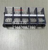 ￥上海友邦电气电器 UTD-200I/9*16/5P 大电流型分线组合端子询价