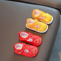 婴儿鞋6到12个月喜庆红鞋子男女宝宝软底步前0-1岁新生儿7七八9春