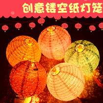 包邮虎年春节手工diy儿童手提发光镂空纸灯笼幼儿园活动装饰花灯