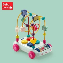 babycare儿童智慧绕珠车儿童益智玩具早教右脑并用培养认知能力