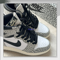 Nike耐克Air Jordan 1 AJ1大童复古高帮休闲运动板鞋女FD1437-052