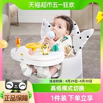 【新款】卡曼karmababy宝宝餐椅学坐椅婴儿家用座椅吃饭学座神器
