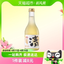 生龙米之清酒300ml*1瓶原酿孝感米酒低度微醺酒糯米酒