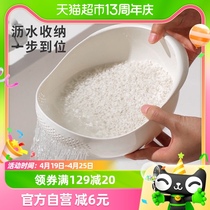 Edo沥水篮大号淘米筛1个加厚不漏米洗菜盆沥水篮厨房洗水果滤水