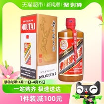 贵州飞天精品茅台酱香型白酒53度500ml单瓶（年份随机发货）