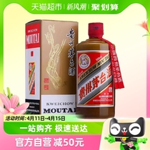 贵州茅台酒精品茅台酱香型白酒53度500ml*1瓶（年份随机）