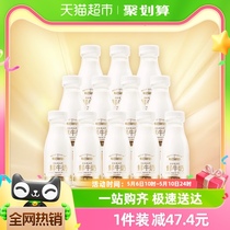 每日鲜语鲜牛奶250ml*12瓶装低温巴氏杀菌生牛乳纯鲜牛奶顺丰包邮