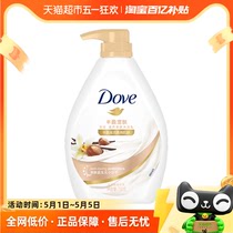 Dove/多芬丰盈宠肤乳木果和香草沐浴露730g×1瓶